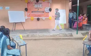 Competitions & Contests